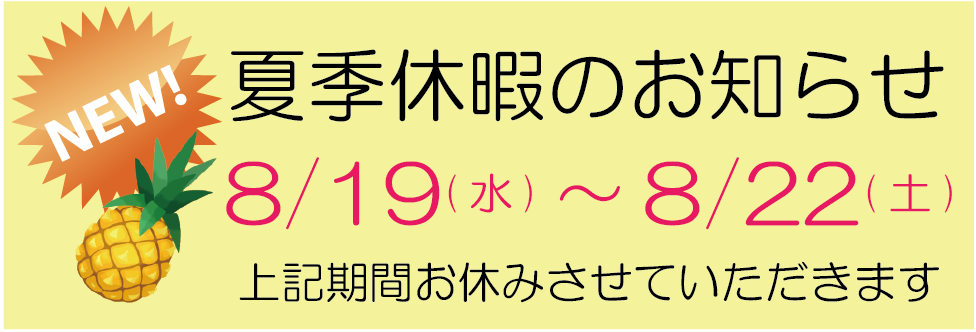 タイトル1